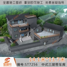 墅图三层农村自建房中式住宅别墅设计三层乡村住宅设计图别墅设计图纸